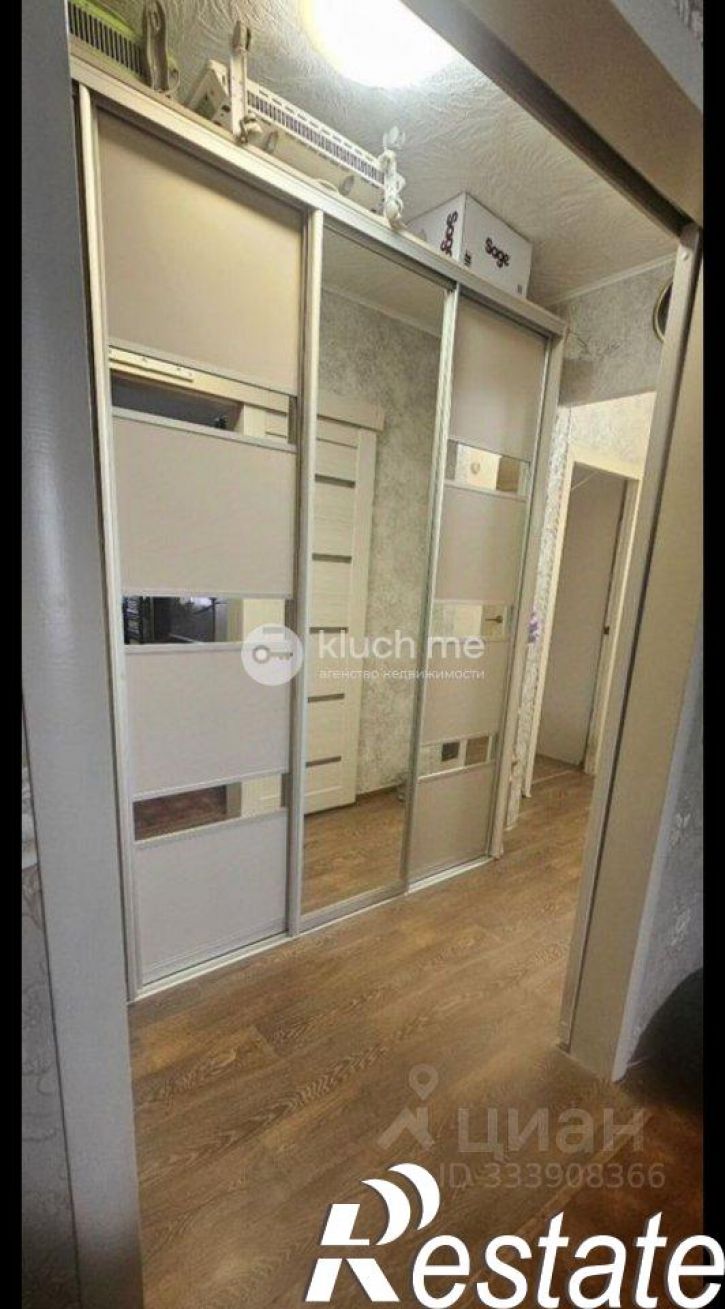 3-комн квартира улица Адоратского, 30,  д. 30