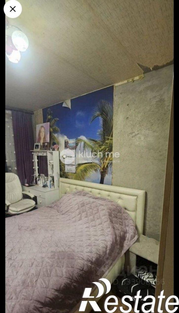 3-комн квартира улица Адоратского, 30,  д. 30