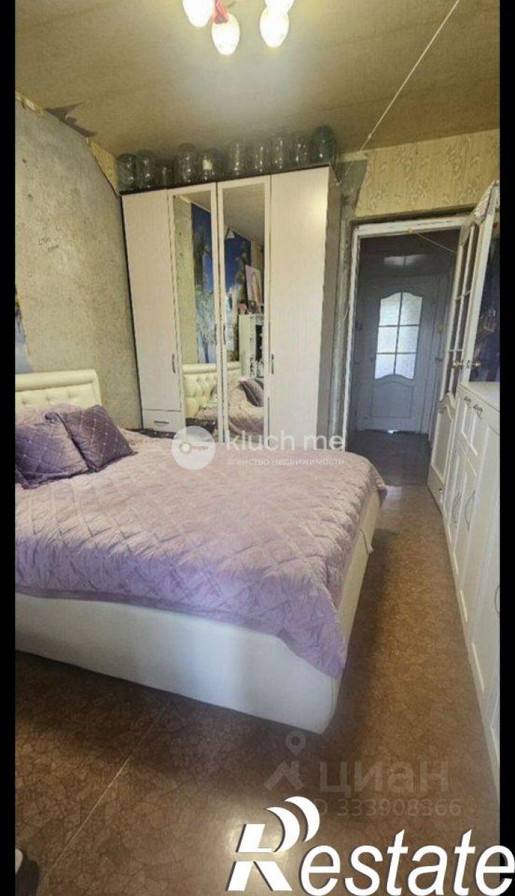 3-комн квартира улица Адоратского, 30,  д. 30