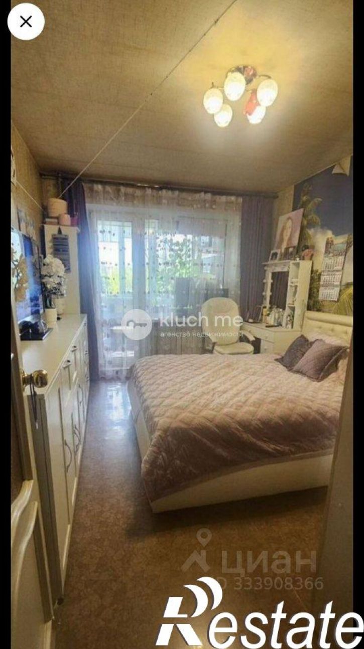 3-комн квартира улица Адоратского, 30,  д. 30