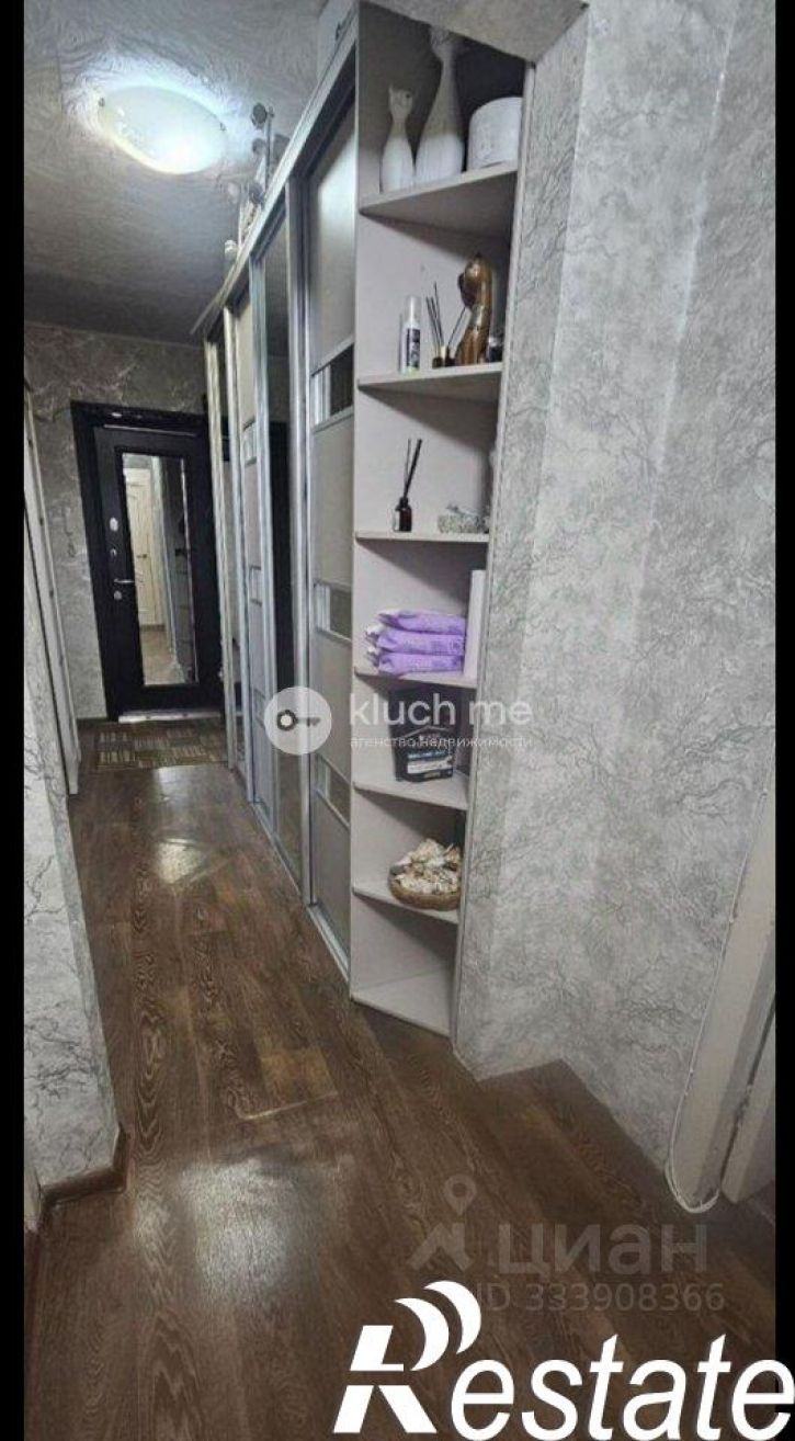 3-комн квартира улица Адоратского, 30,  д. 30