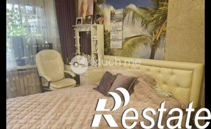 3-комн квартира улица Адоратского, 30,  д. 30