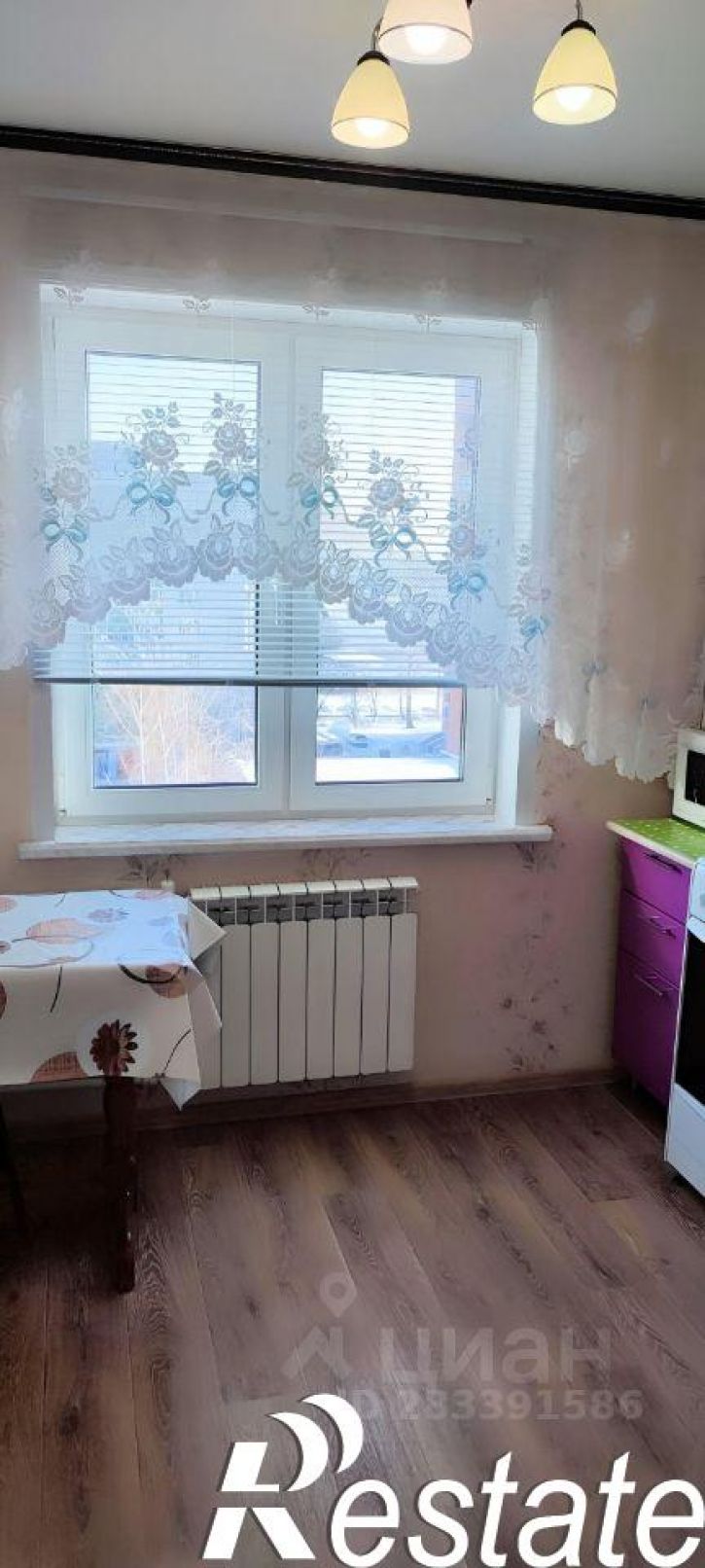 1-комн квартира улица Гаврилова, 24,  д. 24