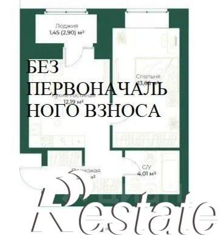 1-комн квартира улица Азина, 60,  д. 60