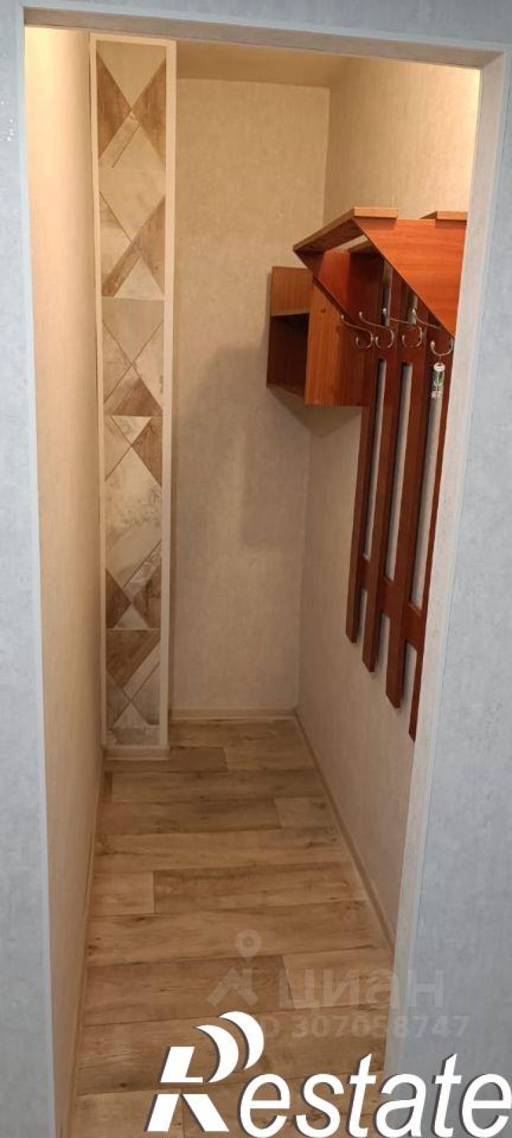 1-комн квартира улица Маршала Чуйкова, 17,  д. 17