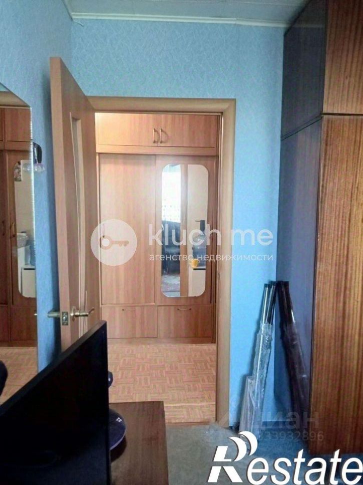 3-комн квартира улица Серова, 19,  д. 19