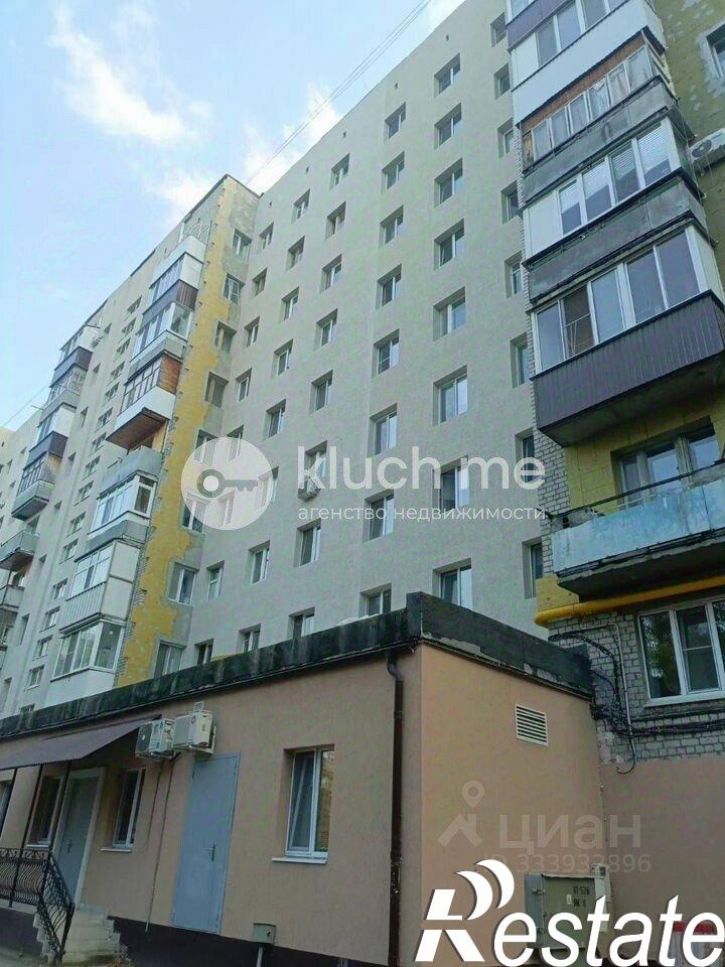 3-комн квартира улица Серова, 19,  д. 19