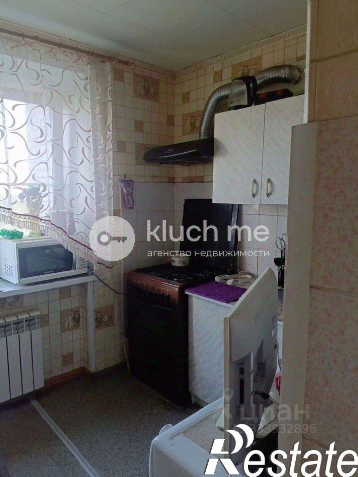 3-комн квартира улица Серова, 19,  д. 19