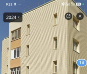 торговое помещение 119 кв м улица Яшь Кыч, 1В
