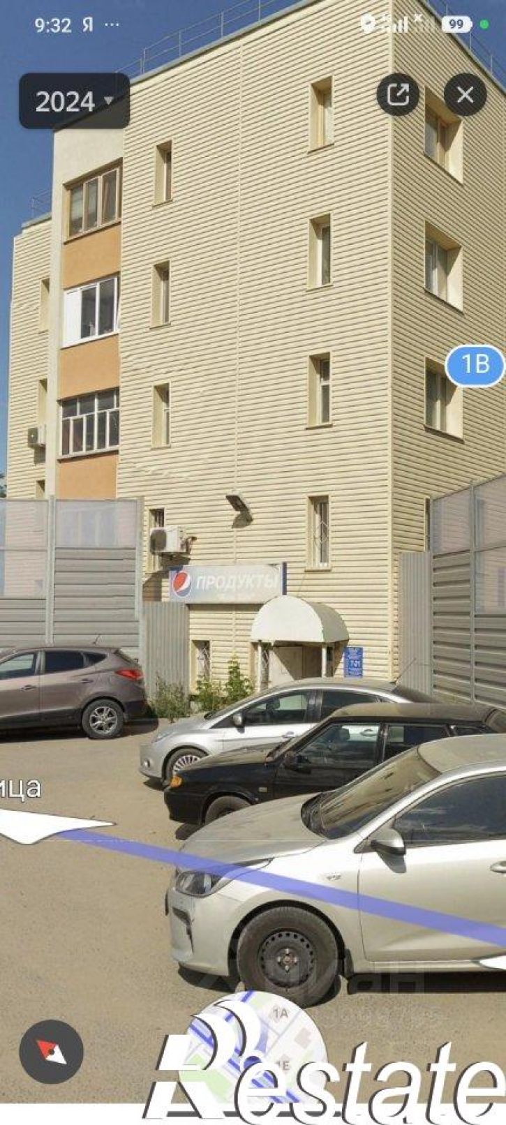 Торговое помещение улица Яшь Кыч, 1В,  д. 1В