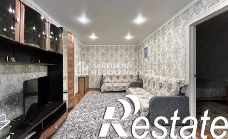 2-комн квартира Гвардейская улица, 26,  д. 26