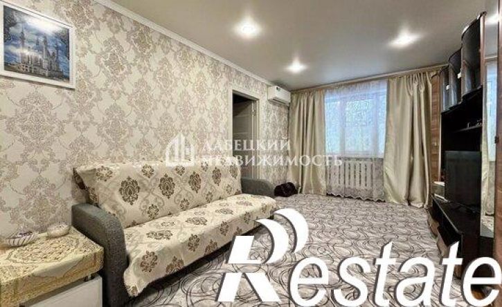 2-комн квартира Гвардейская улица, 26,  д. 26