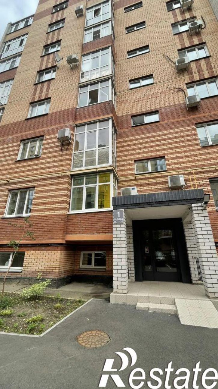 1-комн квартира ул. Зинина д.34