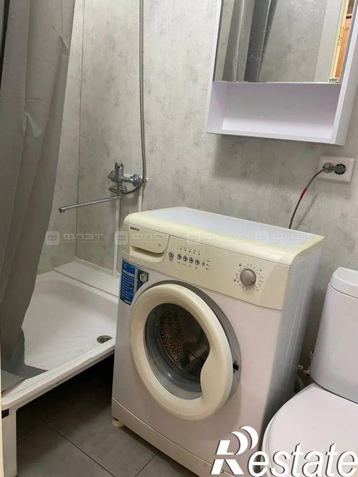 1-комн квартира ул. Химиков д.35