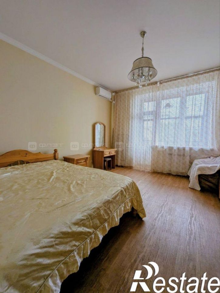 2-комн квартира ул. Маяковского д.12