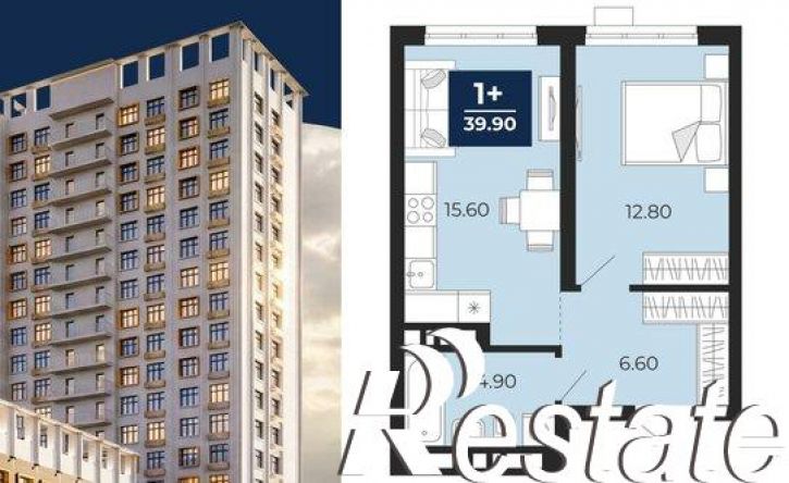1-комн квартира в новом доме Клубная улица, 11А,  д. 11А