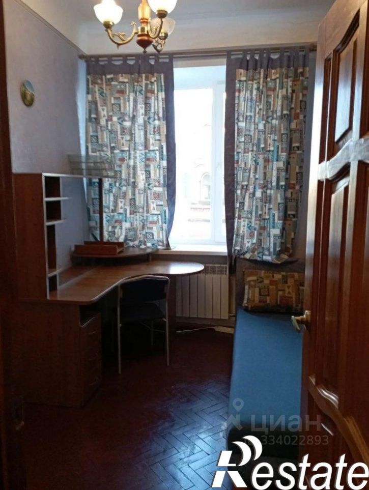 3-комн квартира улица Карла Маркса, 69,  д. 69
