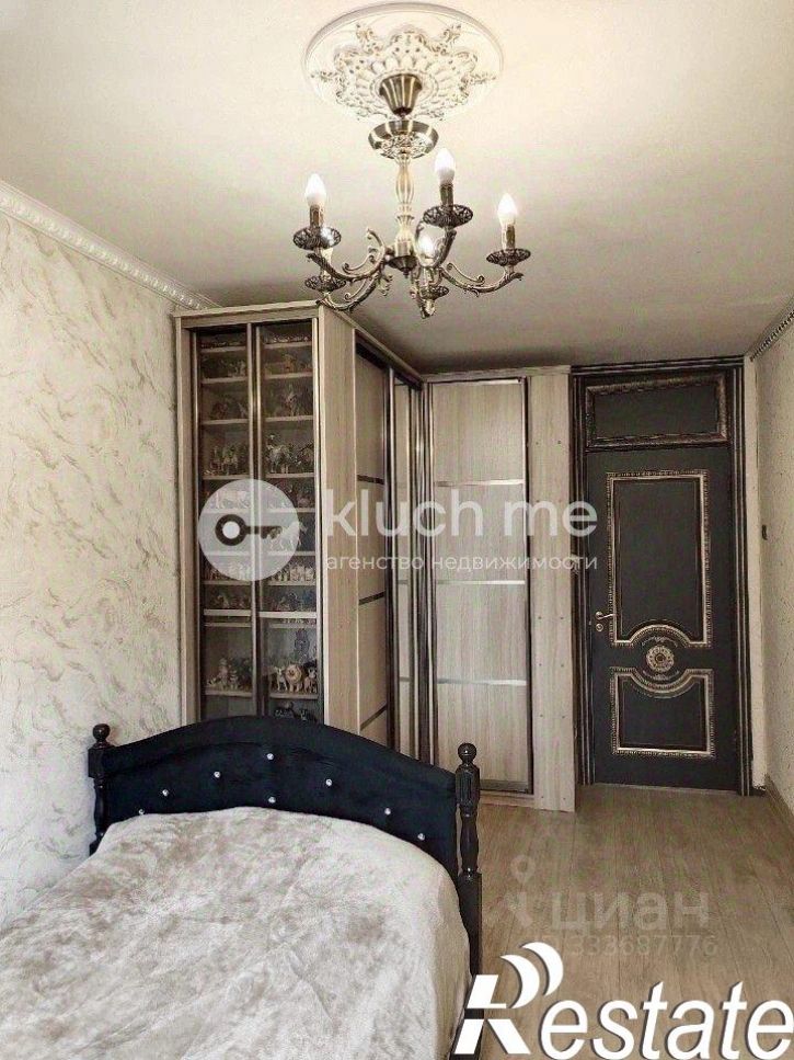 3-комн квартира улица Аделя Кутуя, 5А,  д. 5А