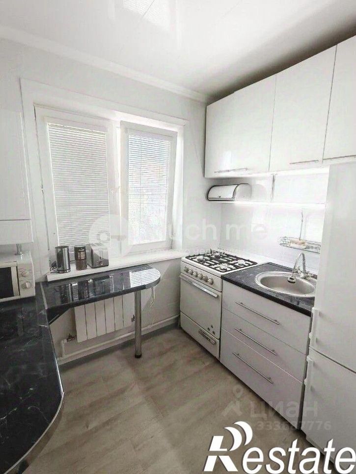 3-комн квартира улица Аделя Кутуя, 5А,  д. 5А
