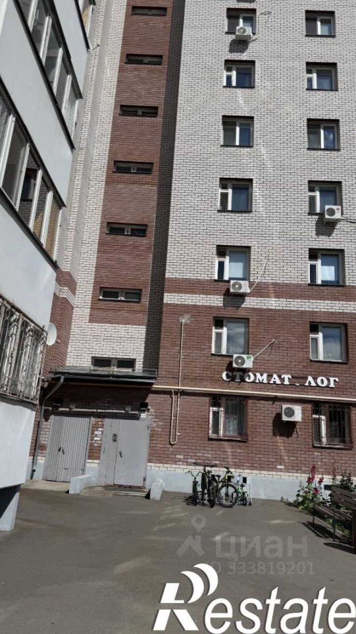 1-комн квартира улица Сабан, 1А,  д. 1А