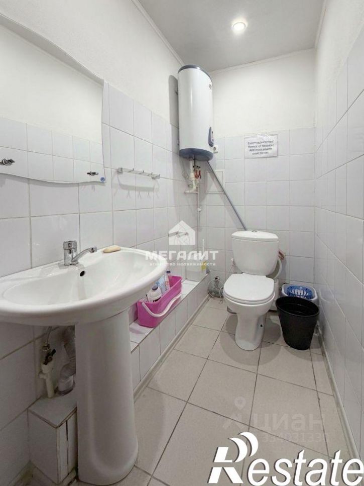 Офис улица Бутлерова, 35/15,  д. 35/15