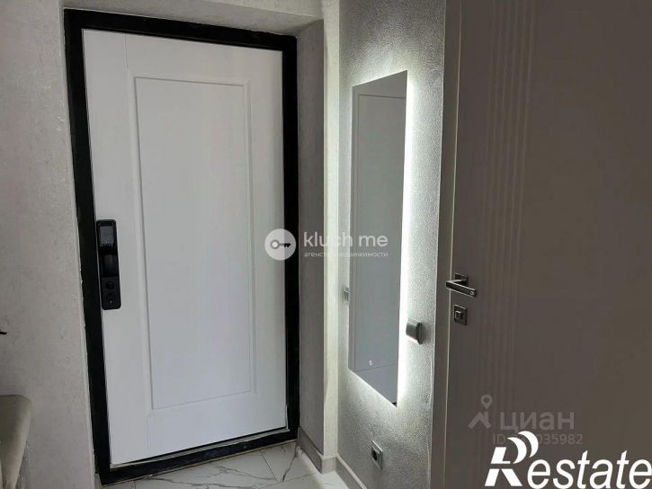 3-комн квартира улица Ярдем, 25,  д. 25