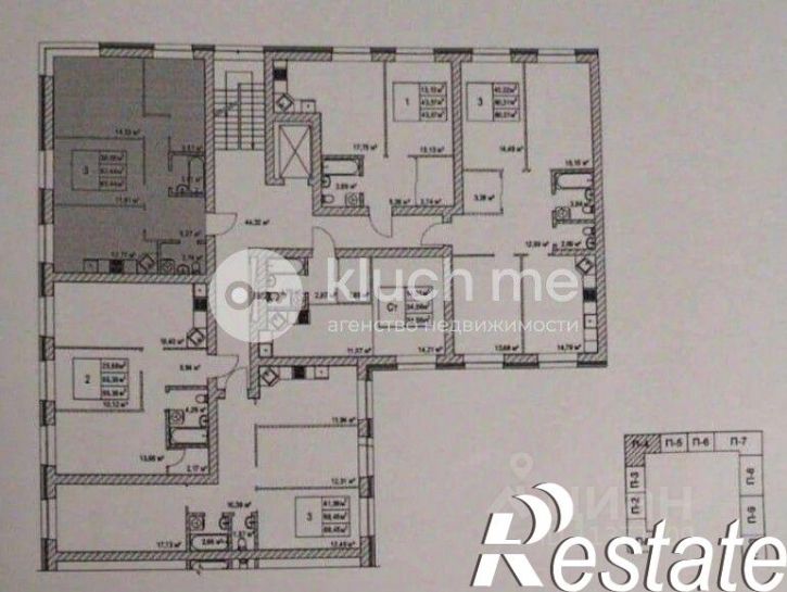3-комн квартира улица Ярдем, 25,  д. 25