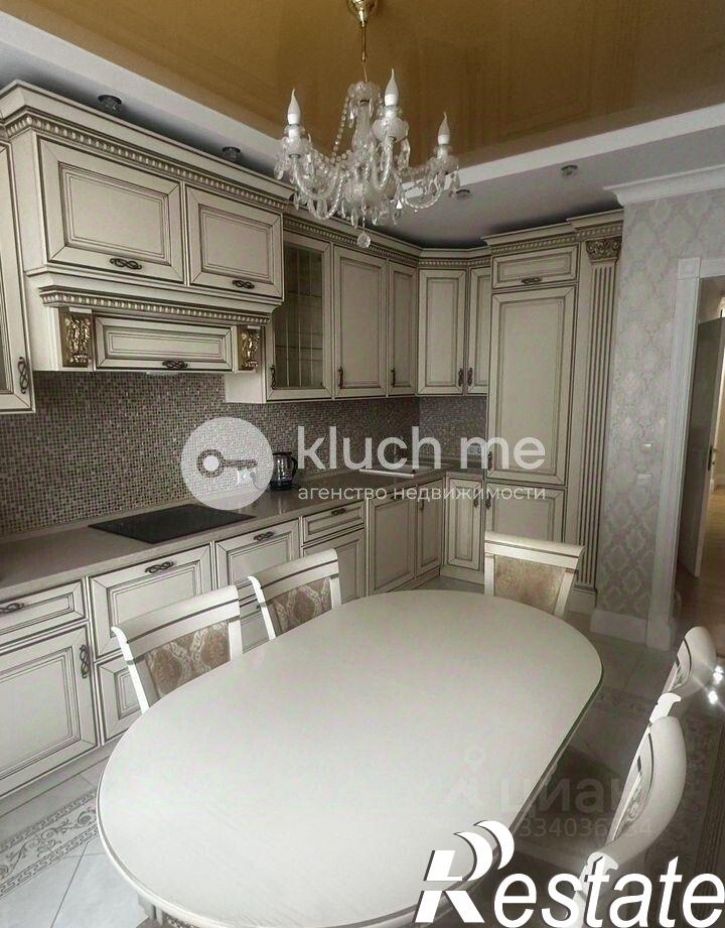 3-комн квартира улица Сибгата Хакима, 44,  д. 44