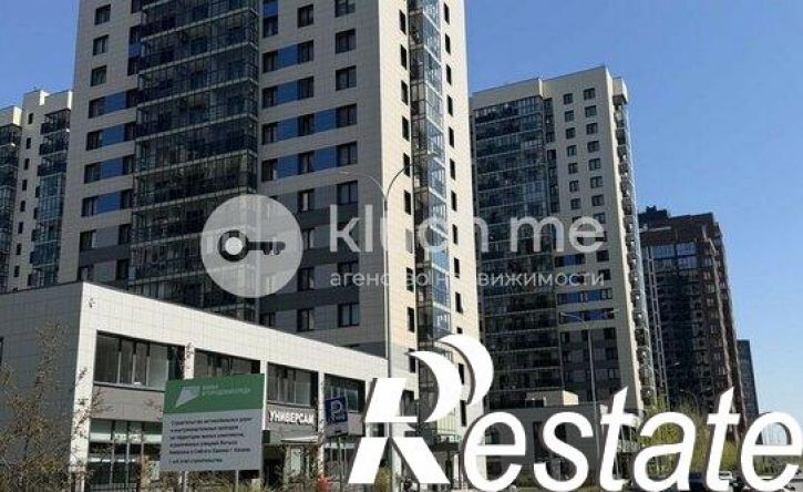 3-комн квартира улица Сибгата Хакима, 44,  д. 44