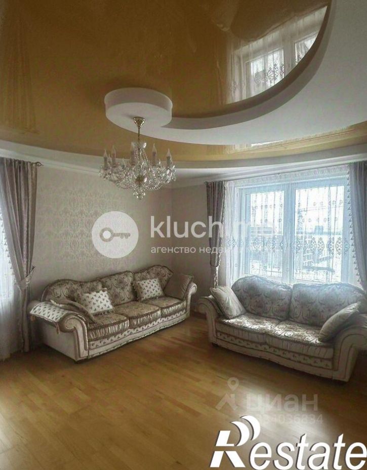 3-комн квартира улица Сибгата Хакима, 44,  д. 44