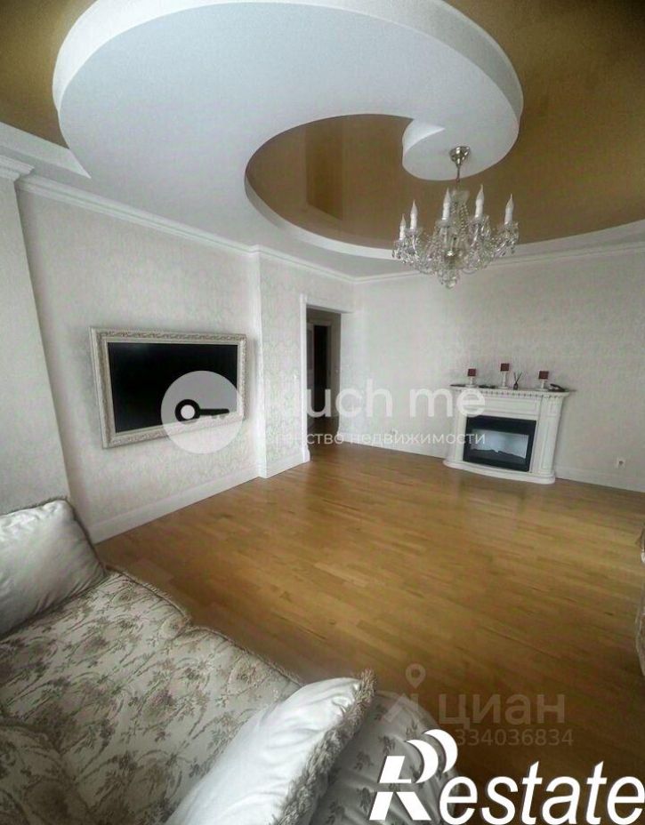 3-комн квартира улица Сибгата Хакима, 44,  д. 44