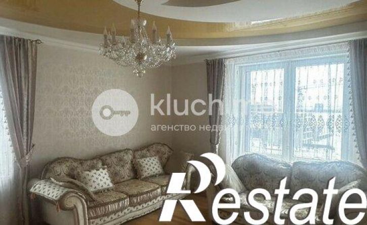 3-комн квартира улица Сибгата Хакима, 44,  д. 44