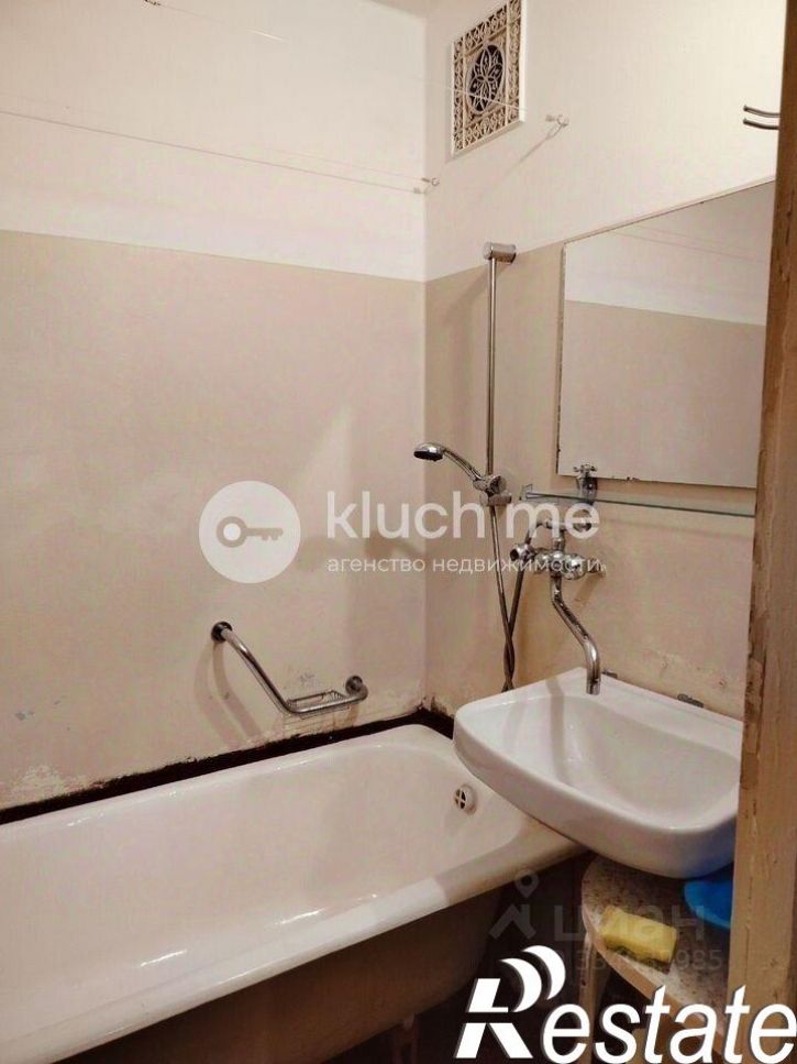 2-комн квартира улица Фатыха Амирхана, 24,  д. 24