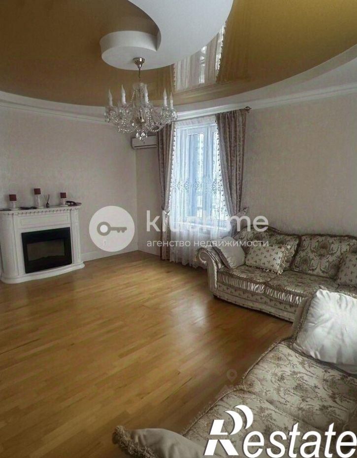 3-комн квартира улица Сибгата Хакима, 44,  д. 44