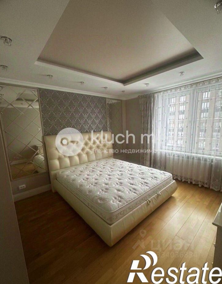 3-комн квартира улица Сибгата Хакима, 44,  д. 44