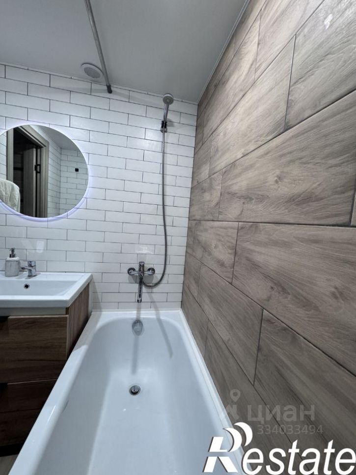 1-комн квартира улица Адоратского, 39Б,  д. 39Б