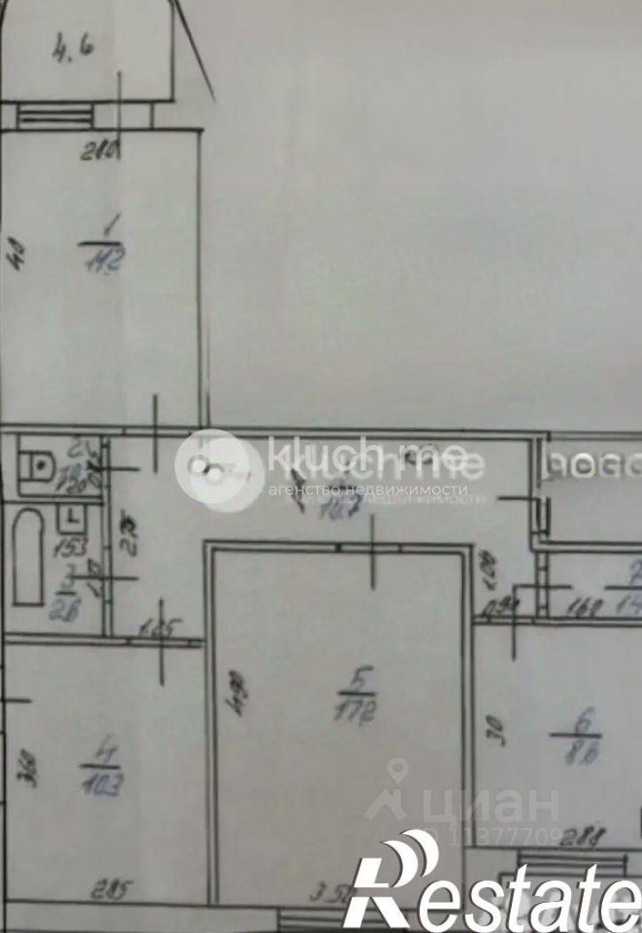 3-комн квартира улица Рихарда Зорге, 86,  д. 86