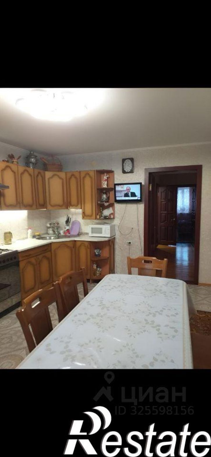 2-комн квартира улица Кулахметова, 17 к4,  д. 17 к4