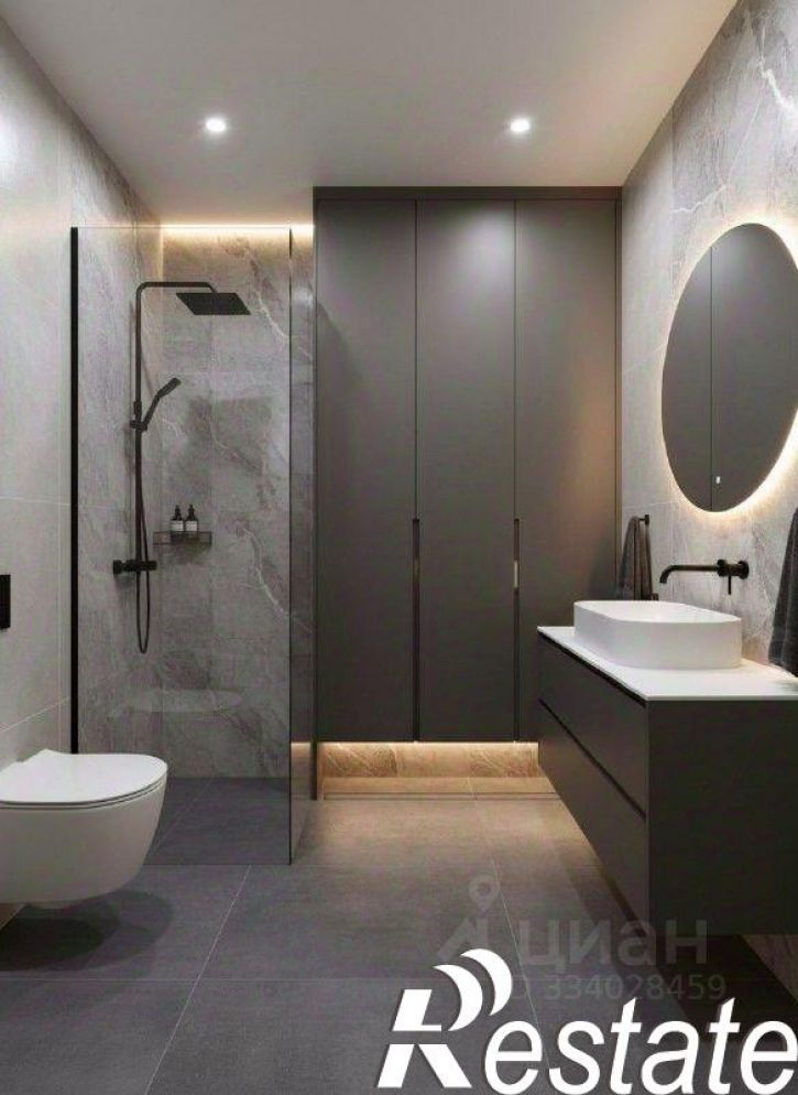 3-комн квартира Шоссейная улица, 57,  д. 57