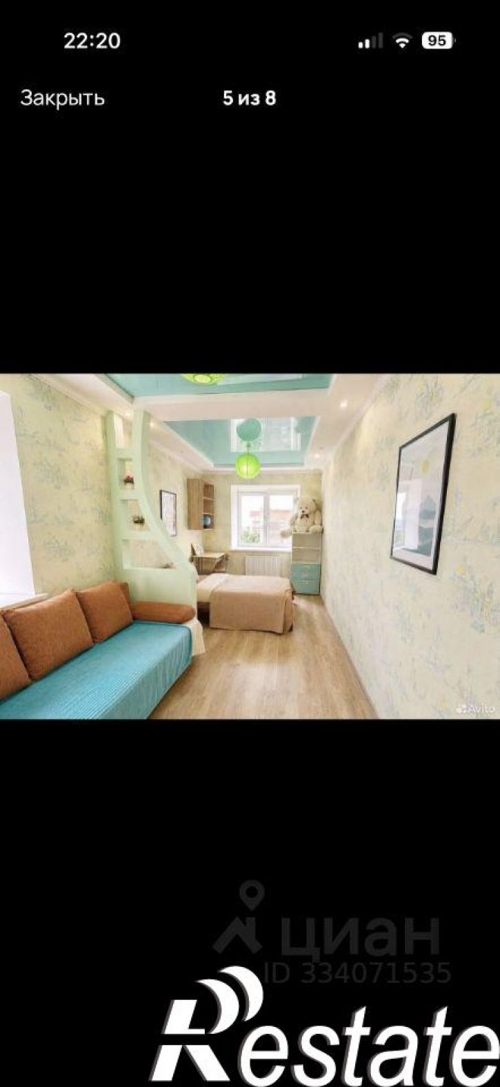 3-комн квартира Отрадная улица, 15,  д. 15