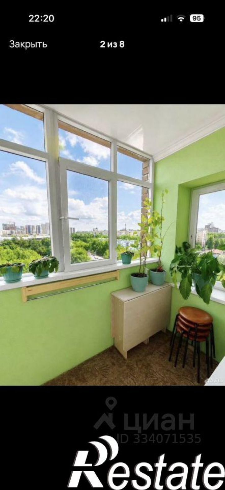 3-комн квартира Отрадная улица, 15,  д. 15