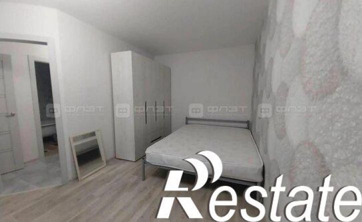 1-комн квартира улица Кулахметова, 20,  д. 20