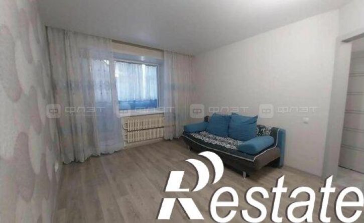 1-комн квартира улица Кулахметова, 20,  д. 20