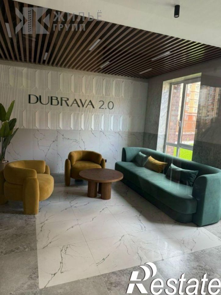 3-комн квартира Дубравная улица, 45В,  д. 45В