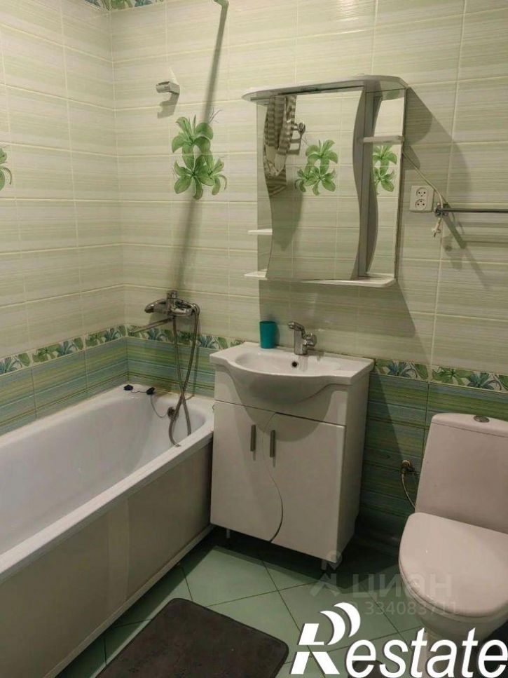 1-комн квартира улица Павлюхина, 128,  д. 128