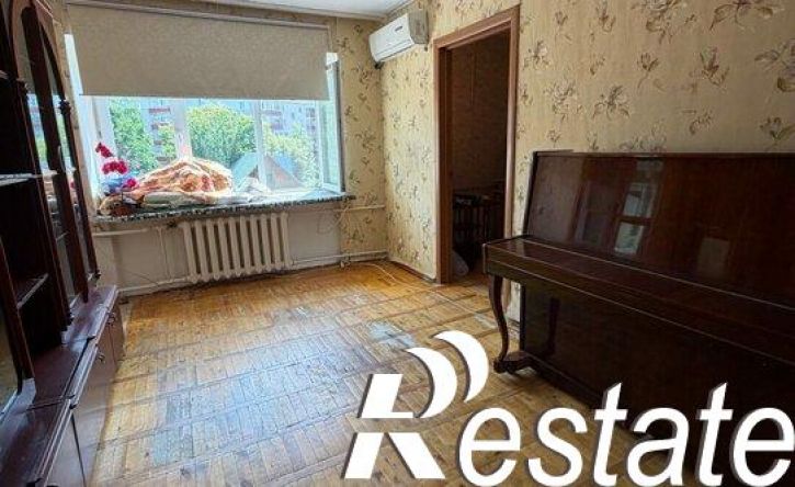 2-комн квартира улица Халезова, 20,  д. 20
