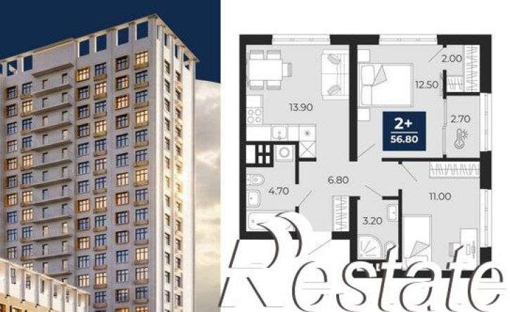 2-комн квартира в новом доме Клубная улица, 11А,  д. 11А