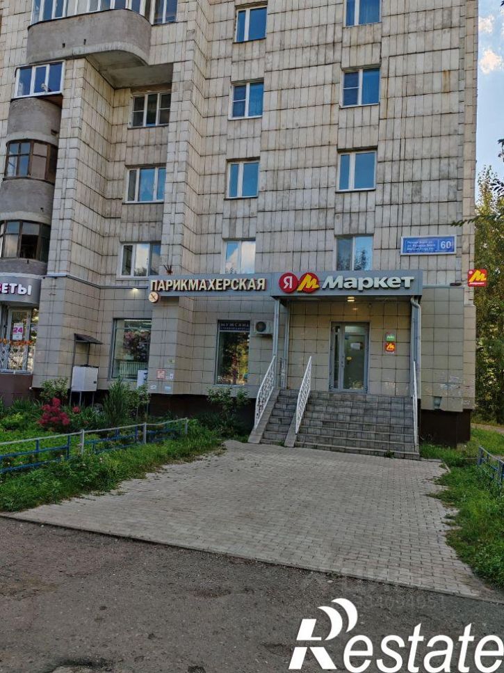 1-комн квартира улица Рихарда Зорге, 60,  д. 60