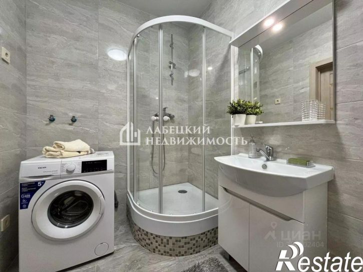 1-комн квартира Комсомольская улица, 2,  д. 2