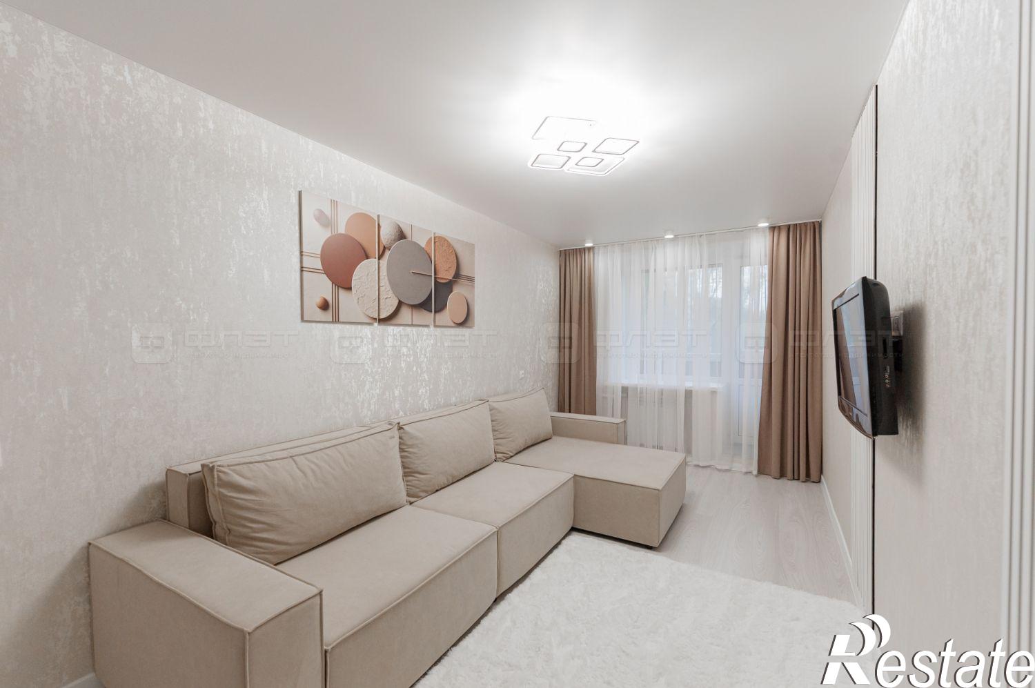 Купить квартиру за 13 400 000 рублей на ул. Серова, дом 19